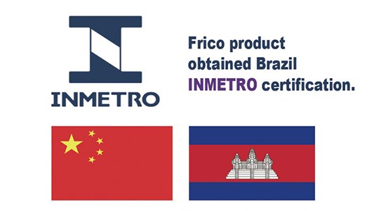 Frico Cambodia Tire Catalogue-2025-2026