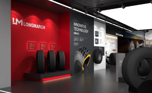 longmarch tire